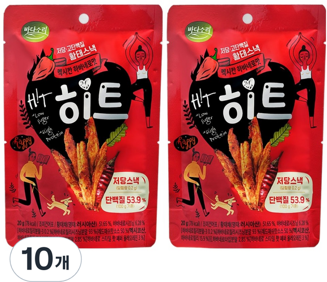 바다소리 저당 고단백질 황태스낵 히트 멕시칸 하바네로맛, 20g, 10개
