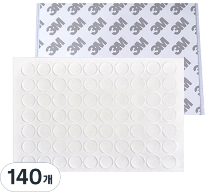 쓰리엠 범폰, 2개, 투명