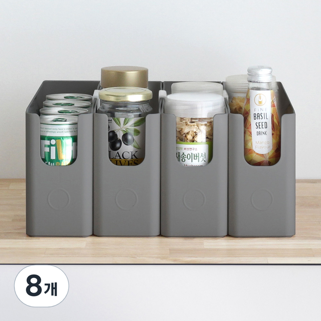 올리빙 모듈 팬트리 수납 정리함, 그레이, 8개