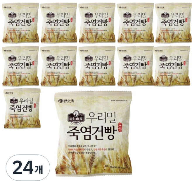인산가 우리밀 죽염건빵, 30g, 24개