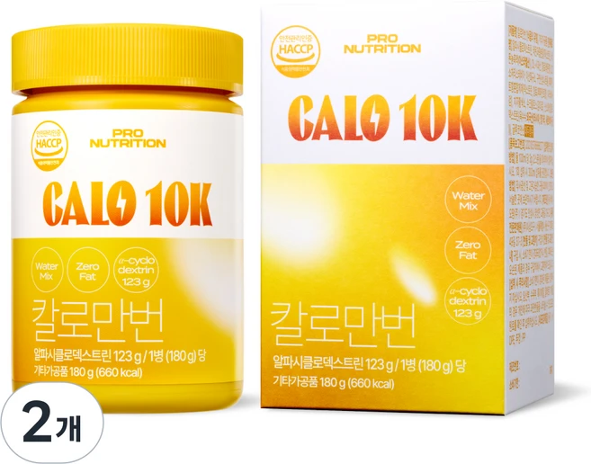 PRONUTRITION 정품 칼로만번 알파시클로덱스트린 대용량 분말, 180g, 2개 - 쿠팡