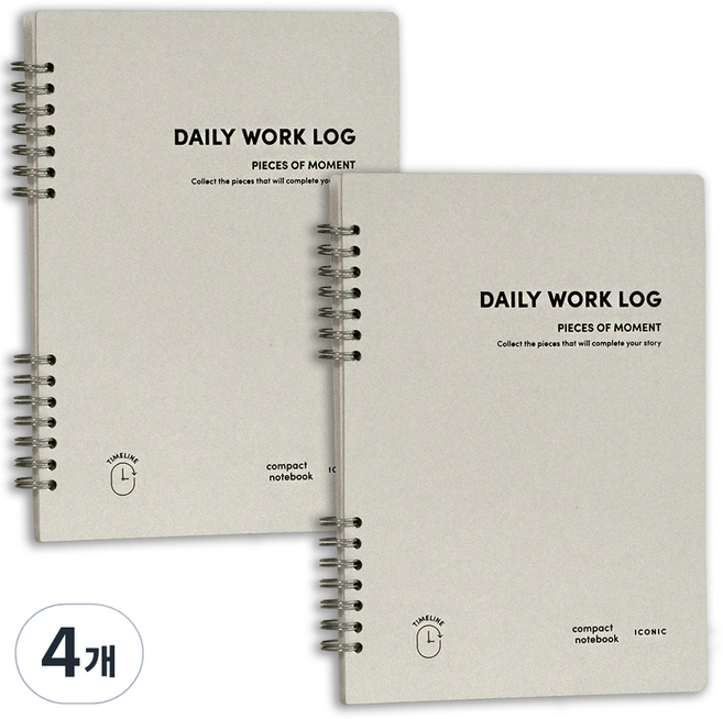 아이코닉 데일리 A5 업무일지, 05LIGHTGREY, 4개