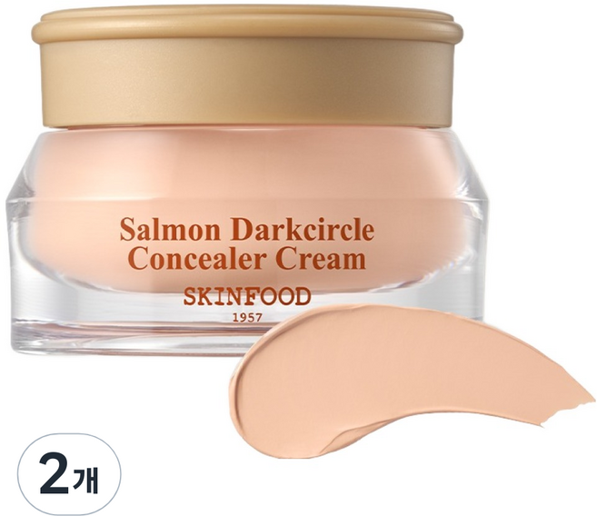 SKINFOOD 鮭魚亮眼遮瑕膏 10g, 00 淺鮭魚色, 2個