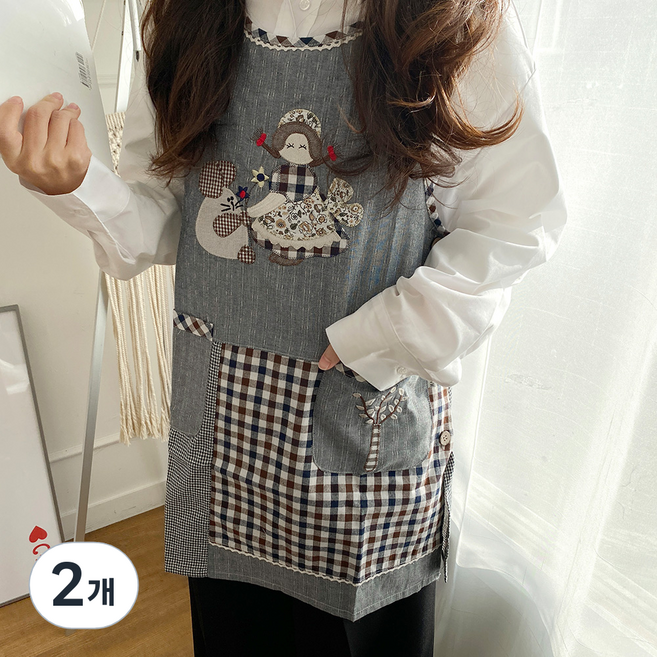 한스빌 하이디 앞치마, 블루, 2개