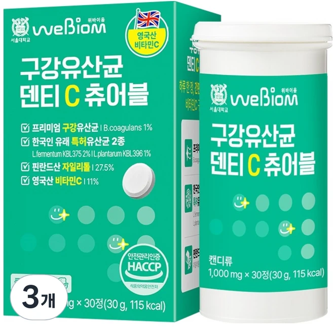 위바이옴 정품 덴티 C 츄어블 구강유산균 30g, 30정, 3개 - 쿠팡