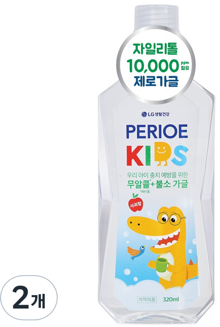 페리오 자일리톨10000 무알콜 제로 어린이 가글 사과향, 2개, 320ml