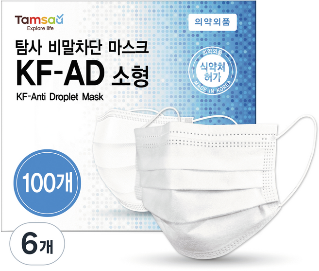 탐사 국내생산 순수 비말 차단용 마스크 (KF-AD) 소형 어린이용, 100매입, 6개, 화이트