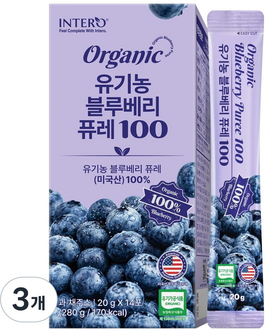 인테로 유기농 블루베리 퓨레 100 스틱, 20g, 42개