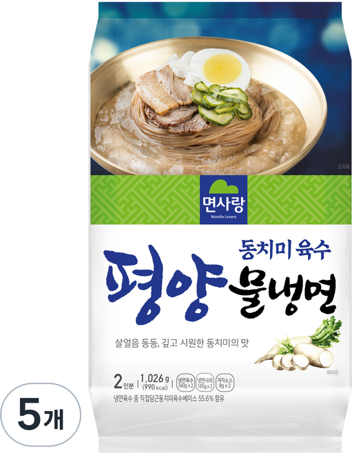 면사랑 동치미 육수 평양물냉면 1026g, 5개