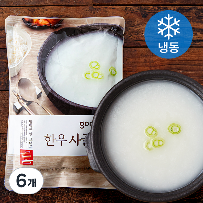 곰곰 한우 사골곰탕 (냉동), 570g, 6개