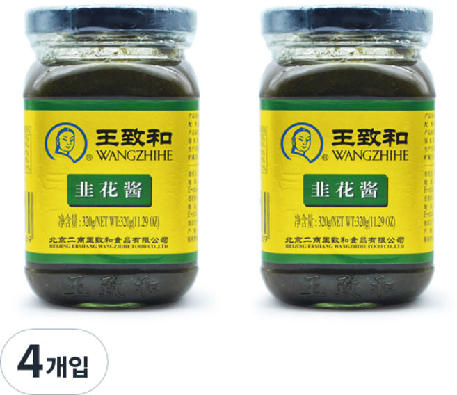 왕즈허 구채장, 320g, 4개