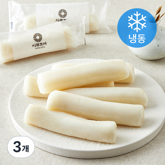 시루조아 굳지않는 흰 가래떡 (냉동), 420g, 3개, 1개입