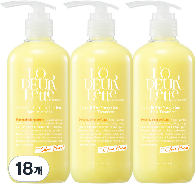 로더렛 인 잉글랜드 컬러핏 더 일랑 가든 헤어 트리트먼트, 500ml, 18개