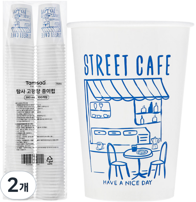 탐사 고평량 종이컵 디자인 380ml, 2개, 100개입