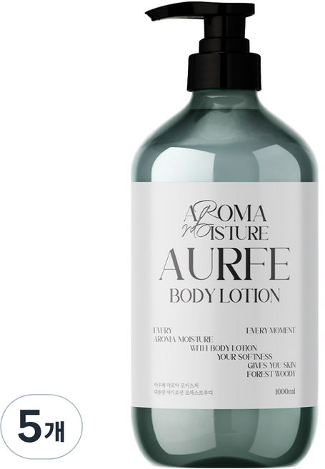 아우페 아로마 모이스처 대용량 바디로션 포레스트우디향, 1L, 5개