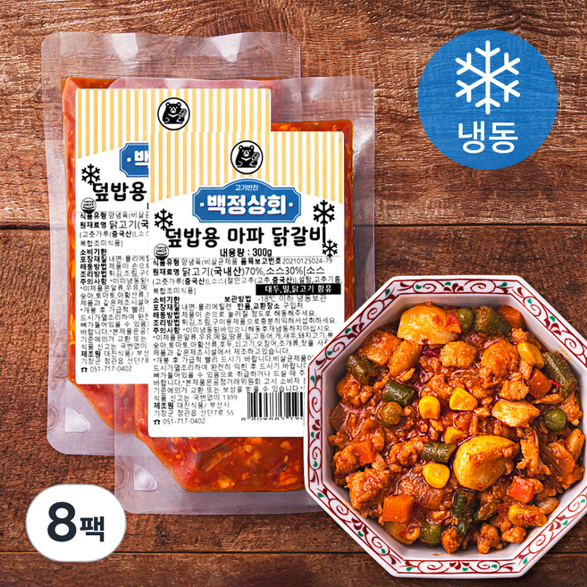 덮밥용 마파 닭갈비 (냉동), 300g, 8팩