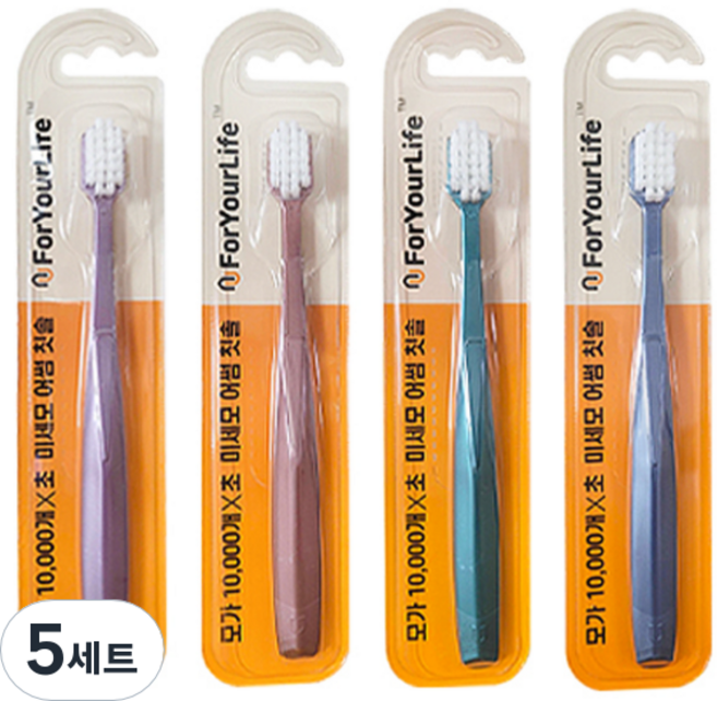 일상나눔 포유어라이프 초 미세모 어썸 칫솔 4종 세트, 4개입, 5세트