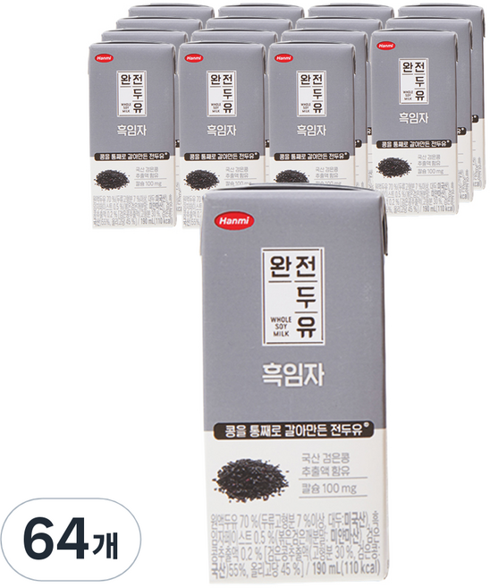 한미 완전두유 흑임자, 190ml, 64개