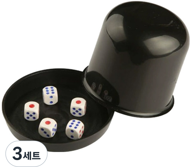 MAME 骰子遊戲組, 3套, 黑色