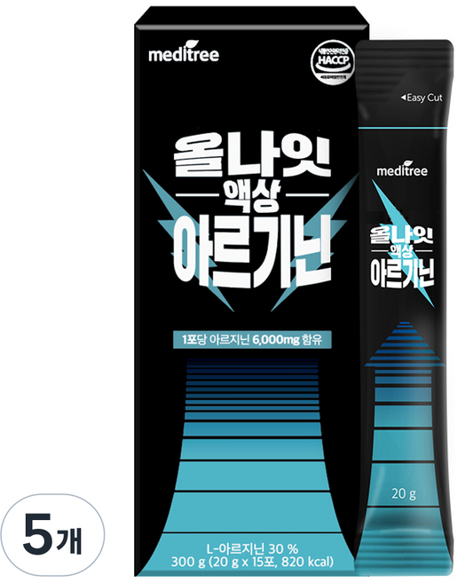 메디트리 올나잇 액상 아르기닌, 300g, 5개