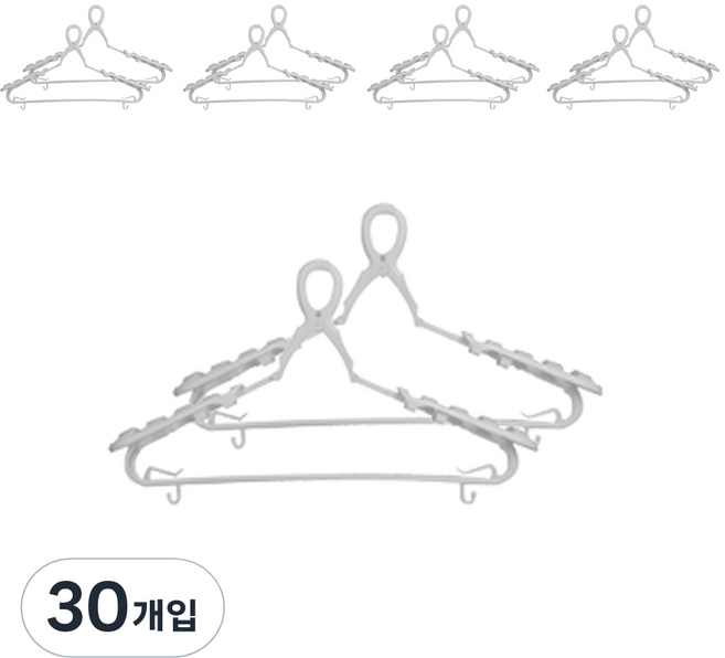 빨래천사 폴딩 옷걸이, 화이트, 30개입
