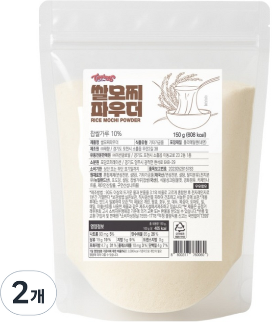 토핑스 쌀모찌 파우더, 150g, 1개입, 2개