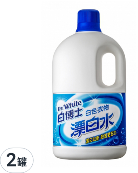 Dr.White 白博士 漂白水 白色衣物, 2kg, 2桶