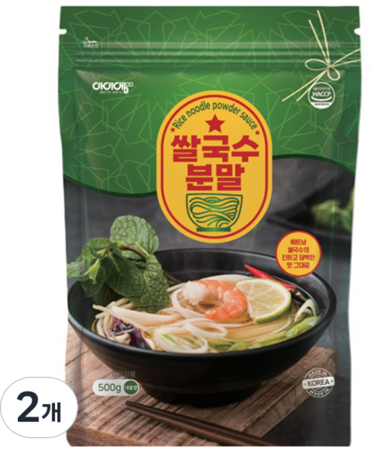 아이엠소스 쌀국수분말, 500g, 2개