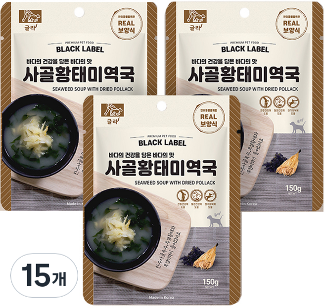 글라 사골 황태 미역국 강아지 간식 파우치, 사골 + 황태 + 미역, 15개, 150g