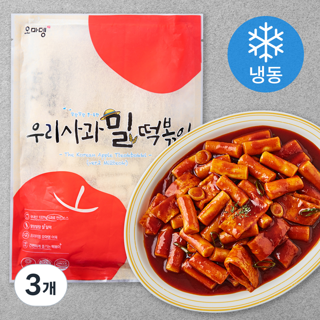 오마뎅 우리사과 밀떡볶이 (냉동), 462g, 3개