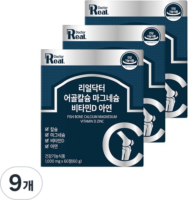 리얼닥터 어골칼슘 마그네슘 비타민D 아연 영양제 60g, 60정, 9개