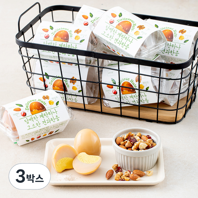 담백한 계란하나 고소한 견과한줌, 10구, 3박스