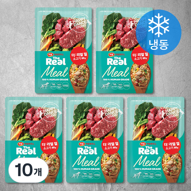 하림펫푸드 전연령 강아지 더리얼 밀 냉동 화식사료, 소, 60g, 10개