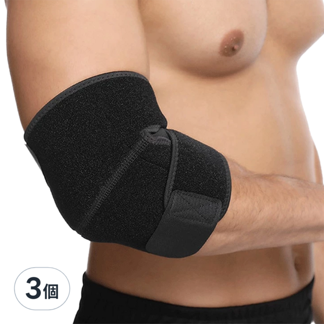 AOLIKES 奧力克斯 護肘 7940, 3個, 黑色