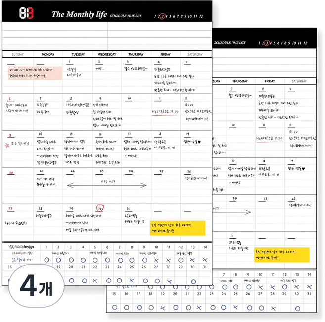 아이씨엘디자인 먼슬리 스케쥴러, 혼합색상, 4개
