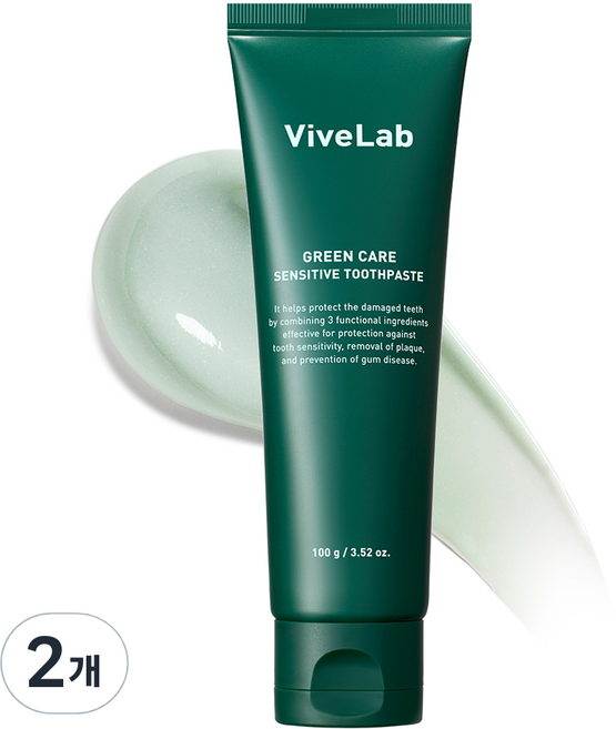 바이브랩 그린케어 치약, 100g, 2개