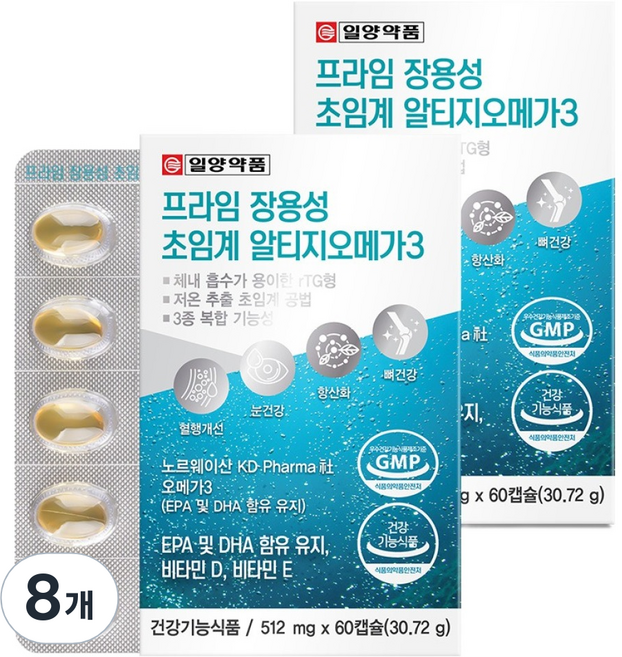 IL-YANG 一洋藥品 優質超臨界rTG Omega-3膠囊, 60顆, 8盒