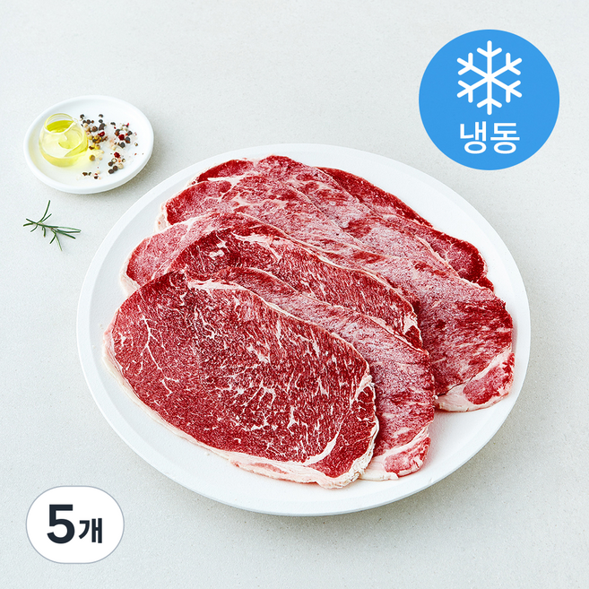 미트엔조이 미국산 초이스 앞다리 불고기용 (냉동), 5개, 1kg