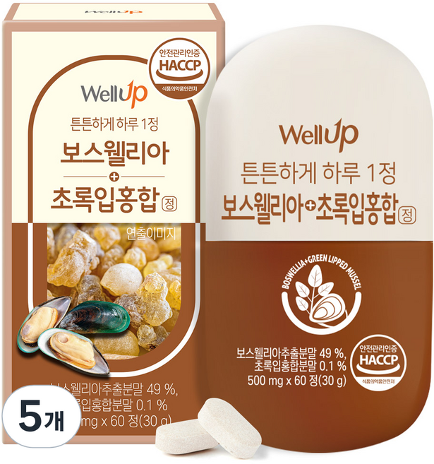 로엘 보스웰리아 초록입홍합 정 영양제 30g, 60정, 5개