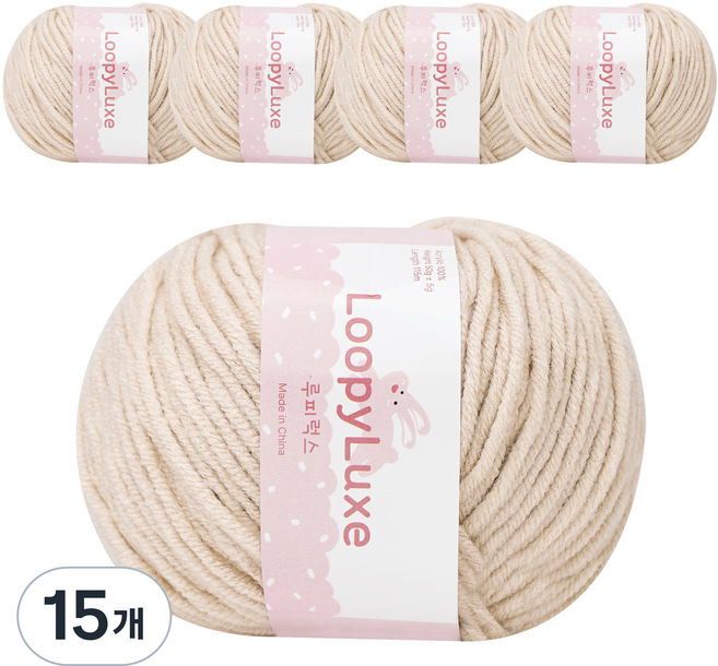 WoolClub Loopy Luxe 毛線 50g, 26, 15個