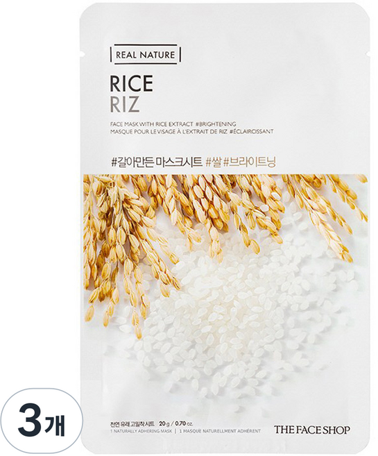 더페이스샵 갈아만든 쌀 마스크시트, 1개입, 3개