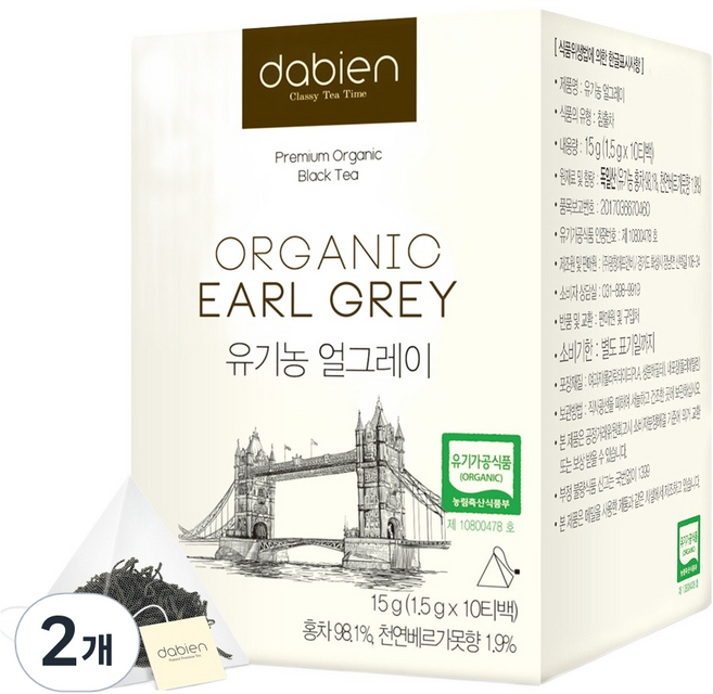 다비앙 유기농 얼그레이 홍차 티백, 1.5g, 10개입, 2개