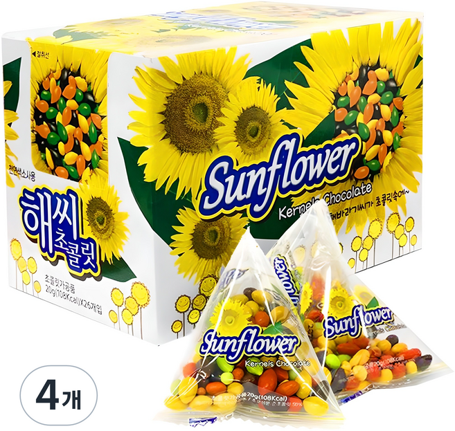 해씨 초콜릿, 520g, 4개