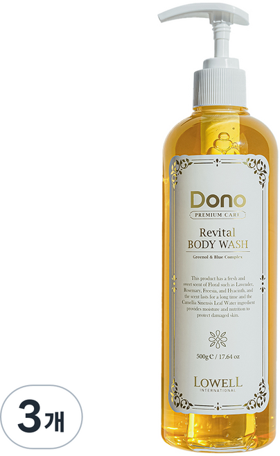 로웰 도노 리바이탈 수분 퍼퓸 바디워시, 500g, 3개
