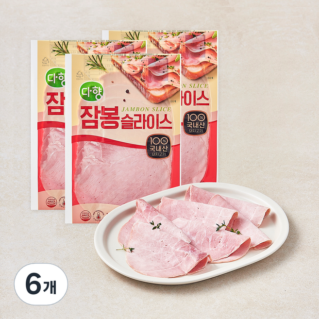 다향 잠봉 슬라이스햄, 100g, 6개