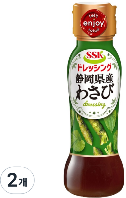 에스에스케이 시즈오카 와사비 드레싱, 2개, 160ml