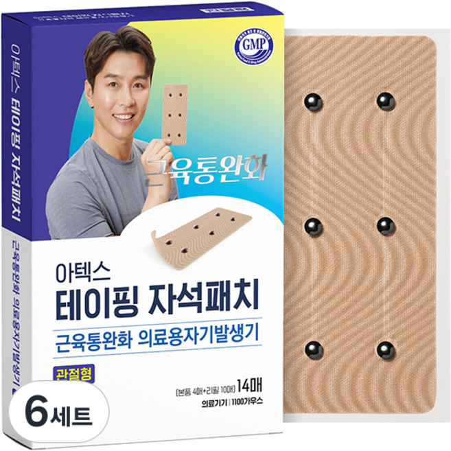 ATEX 貼紮磁石貼片 關節型 1100高斯 4入 + 補充包 10入 組, 6套