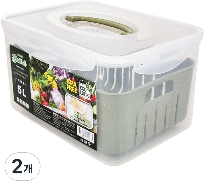 DAILED PLUS 蔬菜水果保鮮密封容器 含瀝水籃 橄欖綠, 2個, 5L + 瀝水籃