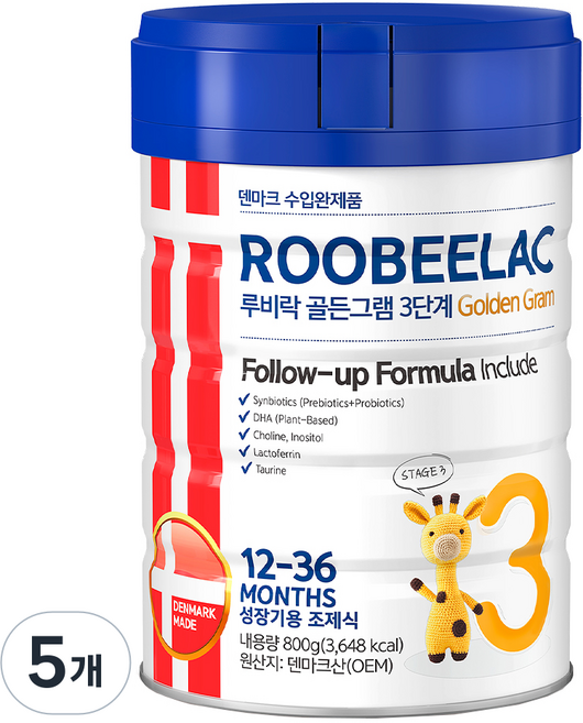 루비락 골든그램 분유 3단계, 800g, 5개