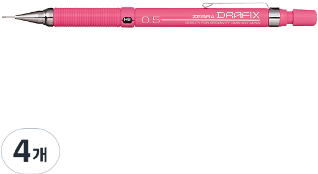 드라픽스 F 샤프 핑크, 0.5mm, 4개